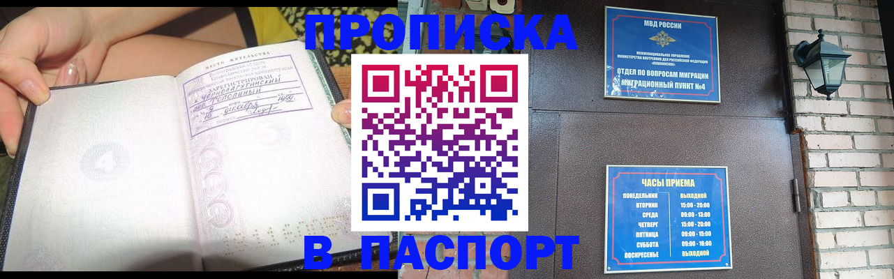 форма 3 в Каменск-Уральске