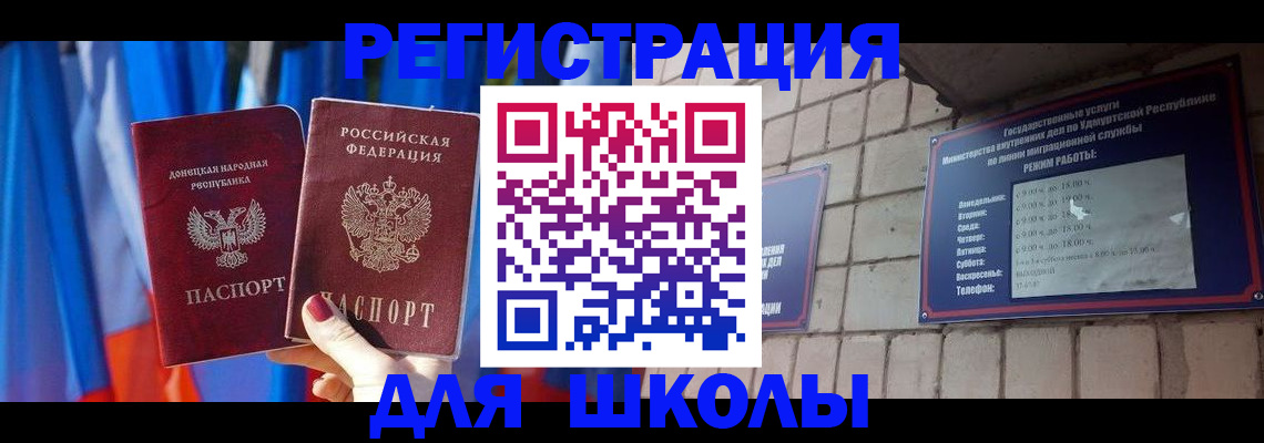 форма 3 в Каменск-Уральске